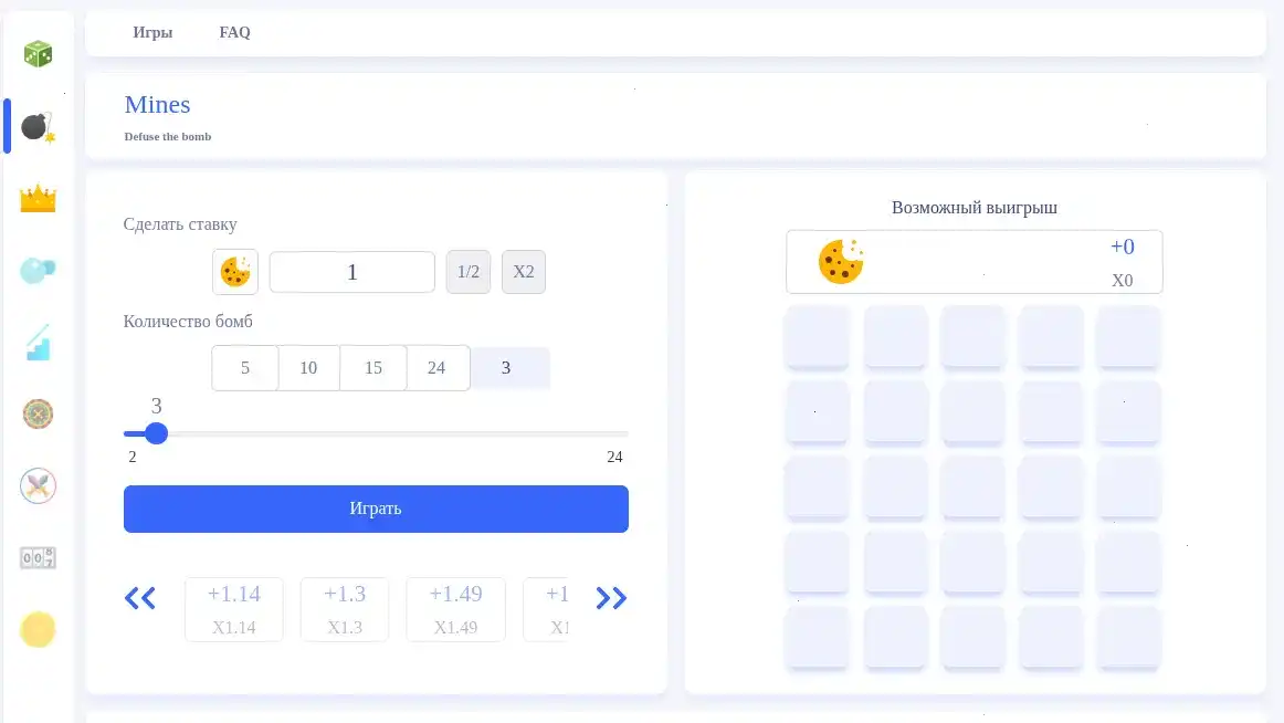 игровые автоматы кактус казино и live казино
